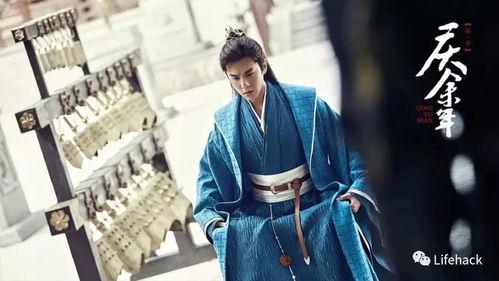 庆余年吃瓜群众,吃瓜群众揭秘宫廷秘闻