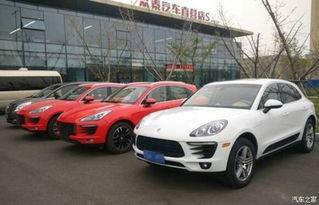 吃瓜保时捷车主,保时捷车主的奢华生活