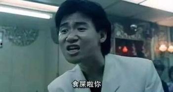 吃瓜事件视频大全,盘点年度热门吃瓜事件视频大全