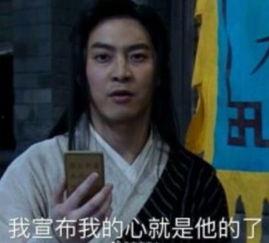 追星吃瓜姐妹,吃瓜姐妹们的欢乐日常