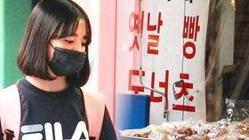 吃瓜系统女声