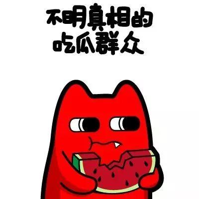 小城吃瓜群众,揭秘日常生活中的八卦风云